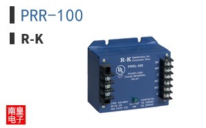 PRR-100